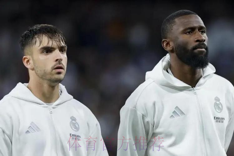 阿森西奥缺席比赛 卡雷拉斯或吕迪格将搭档米利唐 阿森西奥缺席比赛 卡雷拉斯或吕迪格将搭档米利唐